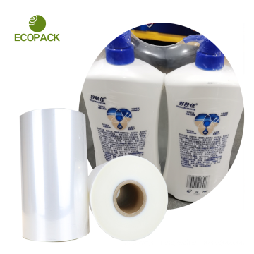 high quality 12 and 15 Micron 5 Layer Hot Slip Pof Shrink Film
